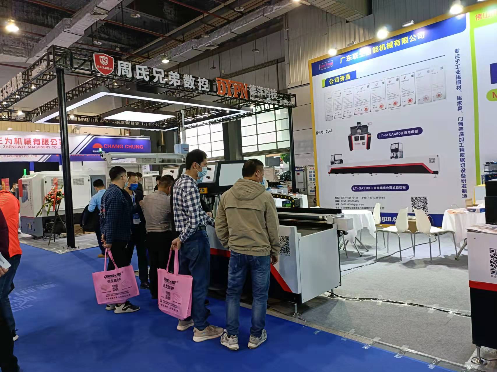 期待已久的工業(yè)展圓滿結(jié)束